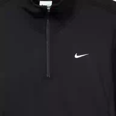 Nike Therma-FIT One
