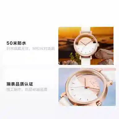 Welly Merckx 32 WM02L