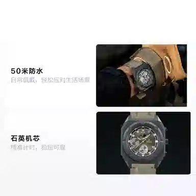 Charlotte Raffaelli CRSP041