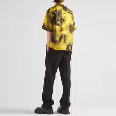 PRADA SS23 Logo