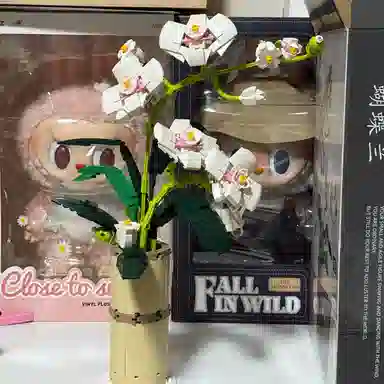 T diy 301-600pcs T-92000