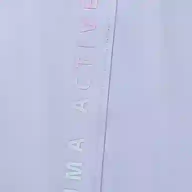 PUMAT PERFORMANCE 70001