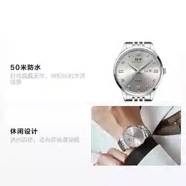 IW CARNIVAL HWGUOJI 512G