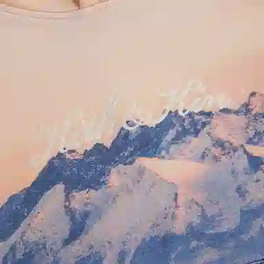 KITH Sunset Summit Nelson