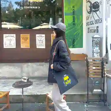 Lee x SMILEY Denim Shoulder Bag