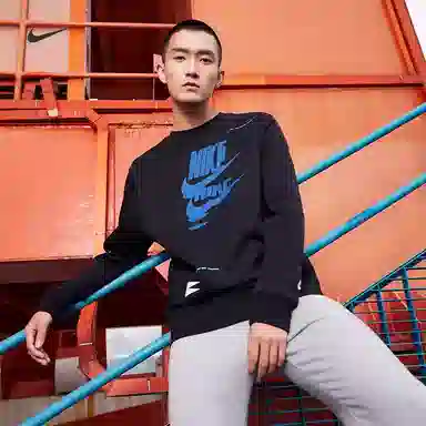 Nike Sportswear Sport Essentials Logo