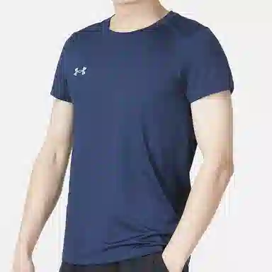 Under Armour T