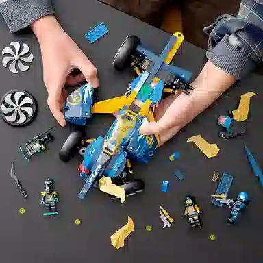 LEGO 71752