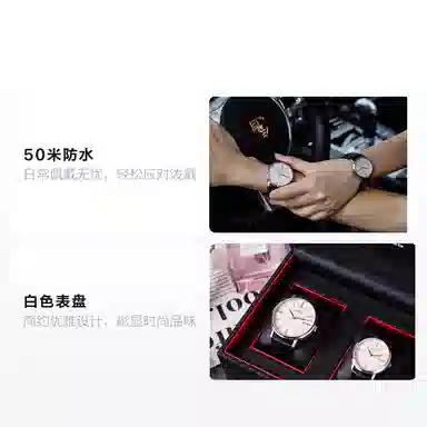 MARVIN M025.13.25.74M025.12.25.74