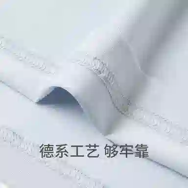 舒雅 吸湿速干透气运动家居背心 男款