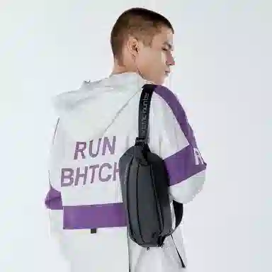 Arctic Hunter Urban Hunter Series