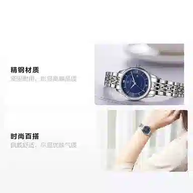 TANGIN 28mm T1058LWBABA