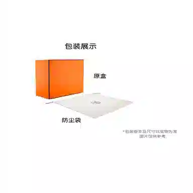 HERMES NEO GARDEN 23 Togo 18 Etoupe