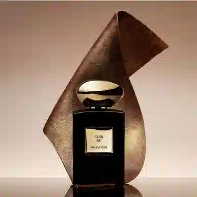 Cuir Nu Armani Priv EDP 100ml
