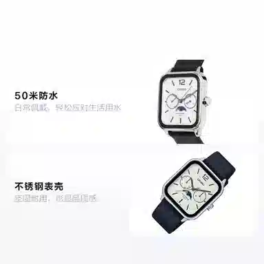 Casio LINEAGE MTP-M305L-7AV