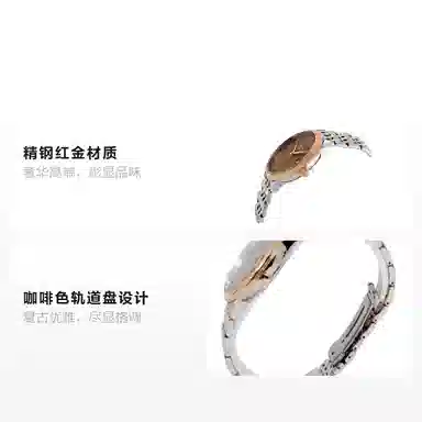 OMEGA 39.5mm 424.20.40.20.13.001