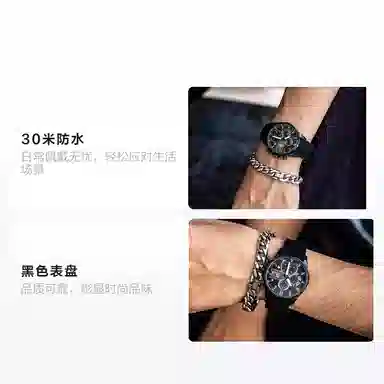 GT DESIGN GTM2023071