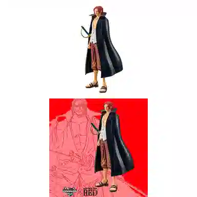 BANPRESTO dxf film red