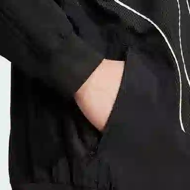 adidas originals Q4 ATLANTA STONE TRACK TOP Logo