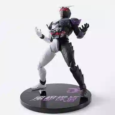 BANDAI SHF W