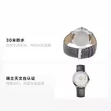 OMEGA 39.5mm 424.13.40.20.02.005