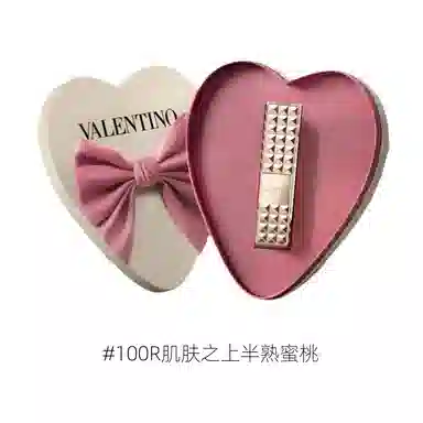 Valentino 2.3g
