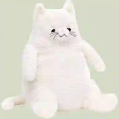 JELLYCAT jellycat 26cm