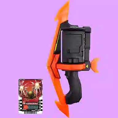 BANDAI DX Gotchard Gotcha 30cm