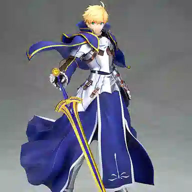 ALTER FGO 24cm