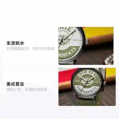 Dickies 210M60LYXCL-274V4-84