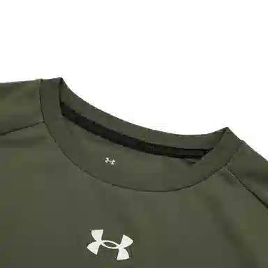 Under Armour