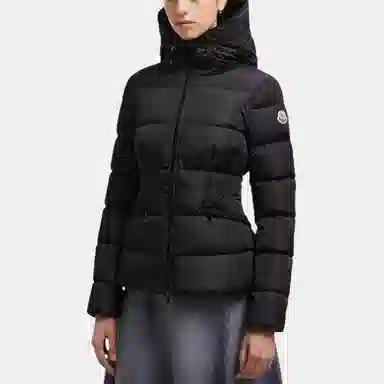 Moncler Avoce