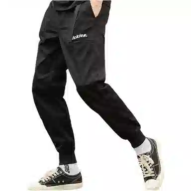 Dickies