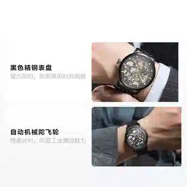 FAIRWHALE FW-6040-S2