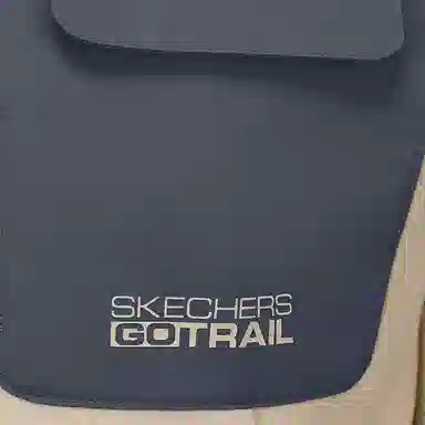 Skechers kids Earth Walker