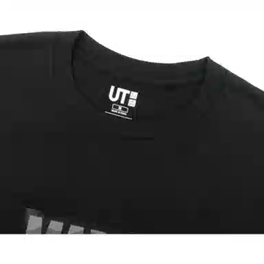 UNIQLO x Marvel Graphic T-Shirt Navy