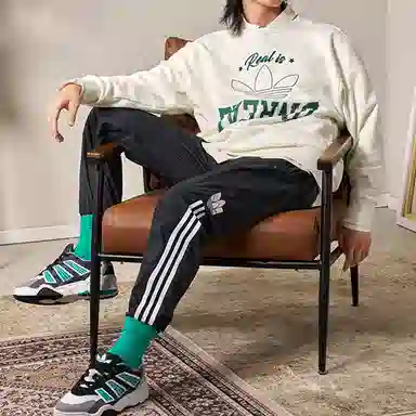 adidas originals Logo