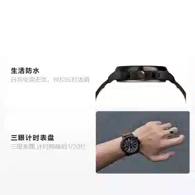 TIMEXExpedition 43mm T49905-1