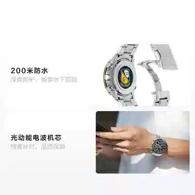 Citizen Blue Angels AT8020-54L