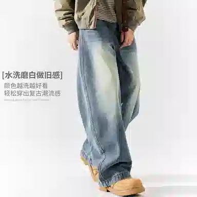 WOOD SOON cleanfit2025