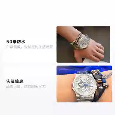 HANBORO 50 HBR88851.3-GB