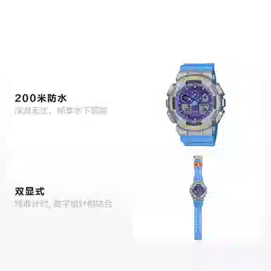 Casio G-Shock GA-100EU-8A2JF