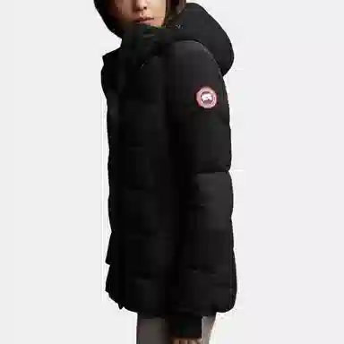 Canada Goose Alliston