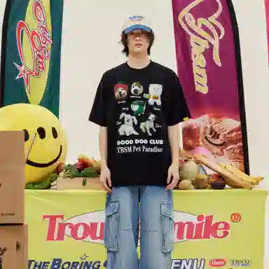 TBSM T