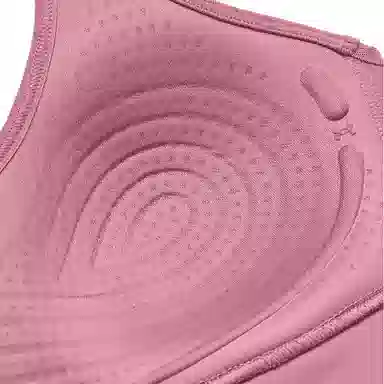 Under Armour Infinity 2.0