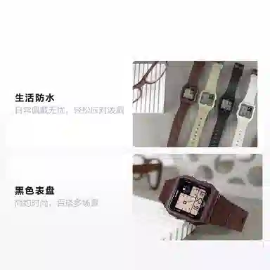 CASIO 37.8*33.7*8.6mm LF-20W-5A
