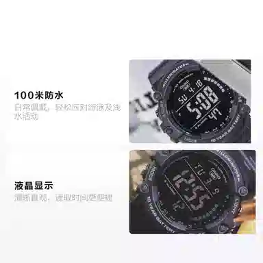 CASIO YOUTH 10 AE-1500WH-8B