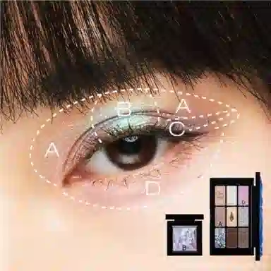 植村秀 彩色钻石眼影 服帖