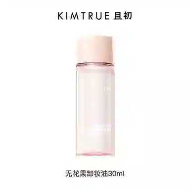 30ml*1