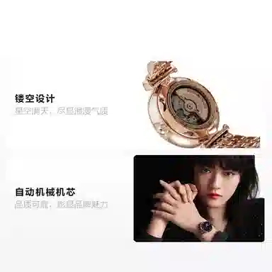 Emporio Armani AR60043